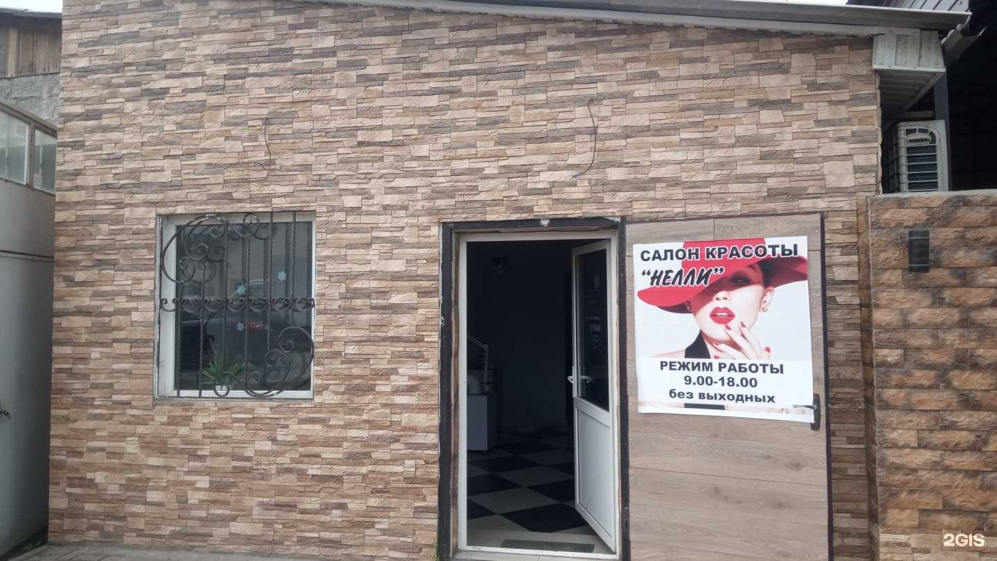 Отзывы на компанию Shine Garage в г. Батайск c фото