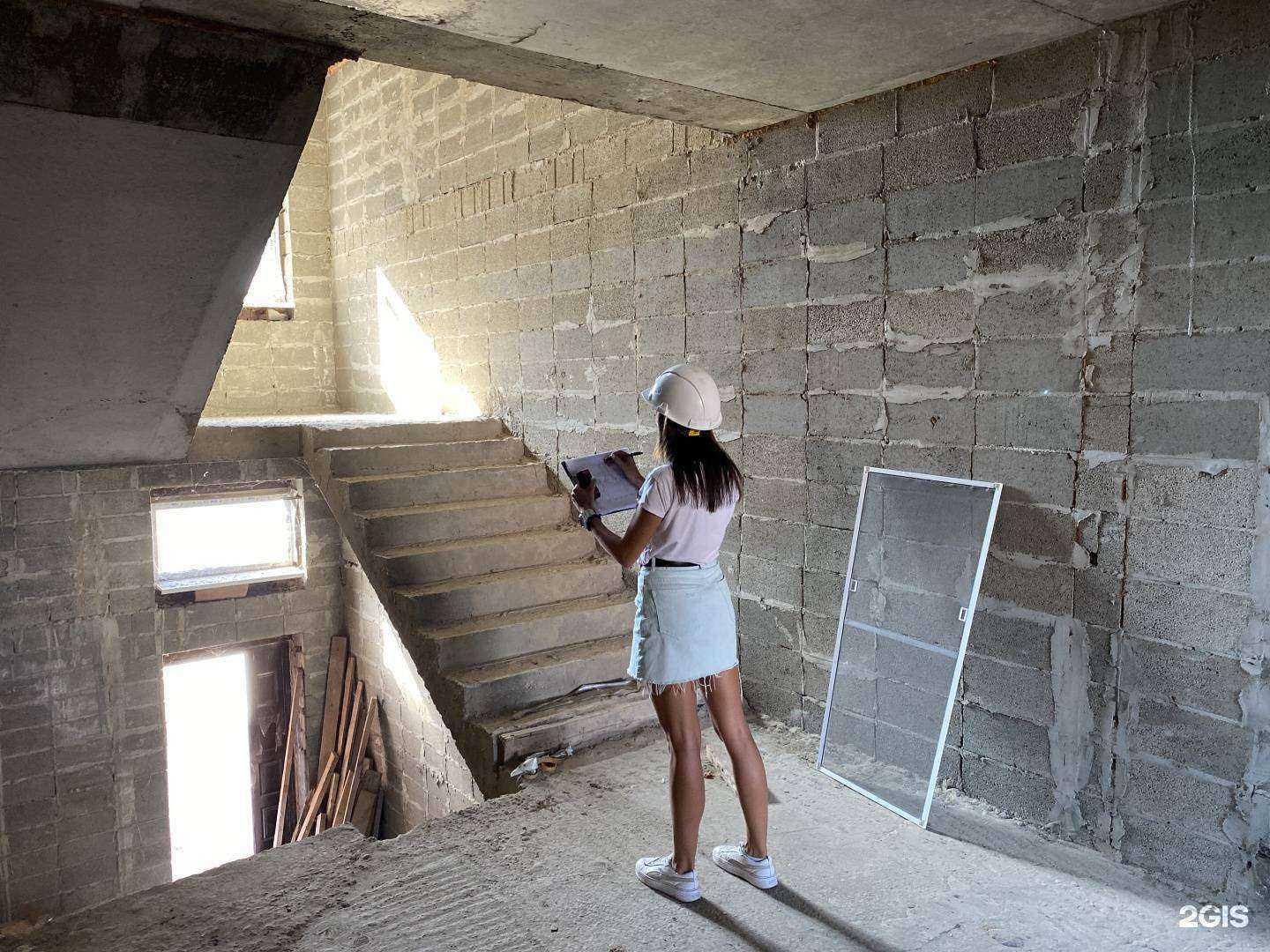 Отзывы на компанию Гео-масштаб в г. Краснодар c фото