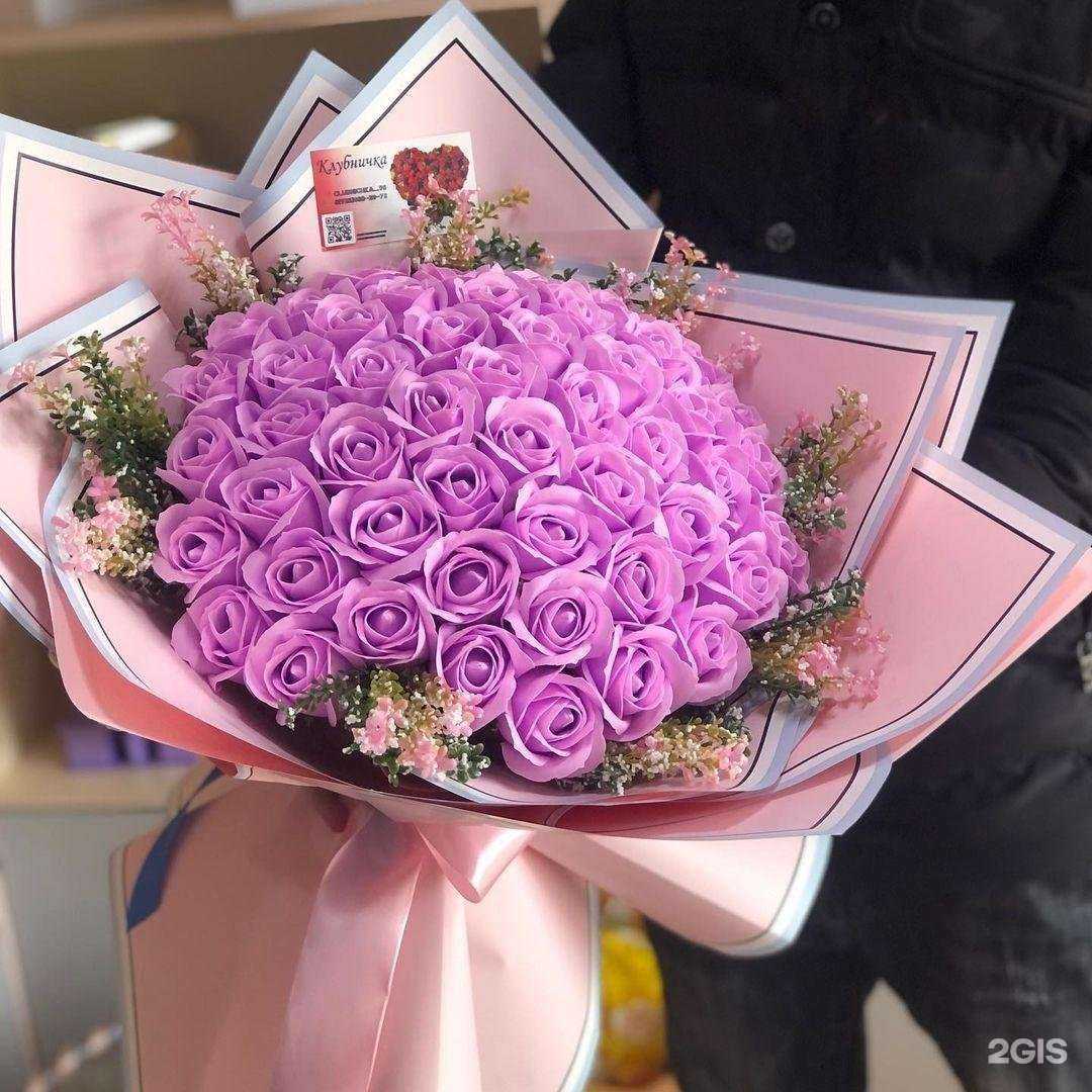 Отзывы на компанию КЛУБНИЧКА в г. Гудермес c фото