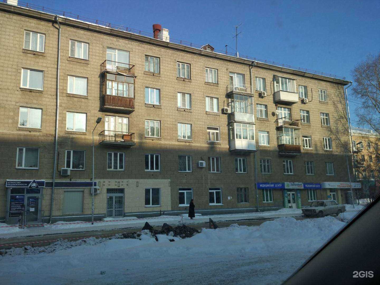 Отзывы на компанию ВСК в Новосибирске c фото - фотография 2 из 2