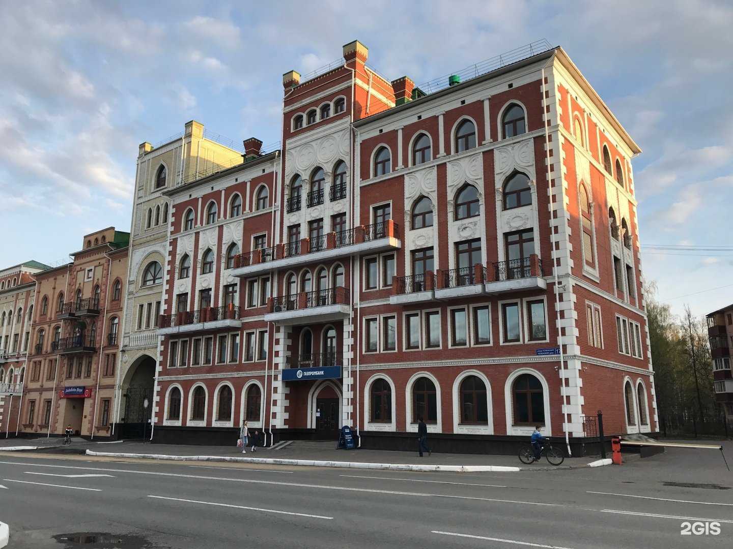 Отзывы на компанию Carcade Лизинг в Йошкар-Оле c фото