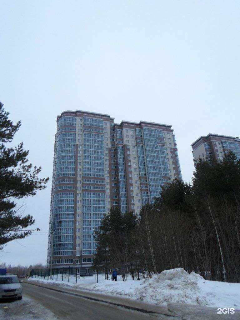 Отзывы на компанию Beloe Architects в Казани c фото - фотография 2 из 2