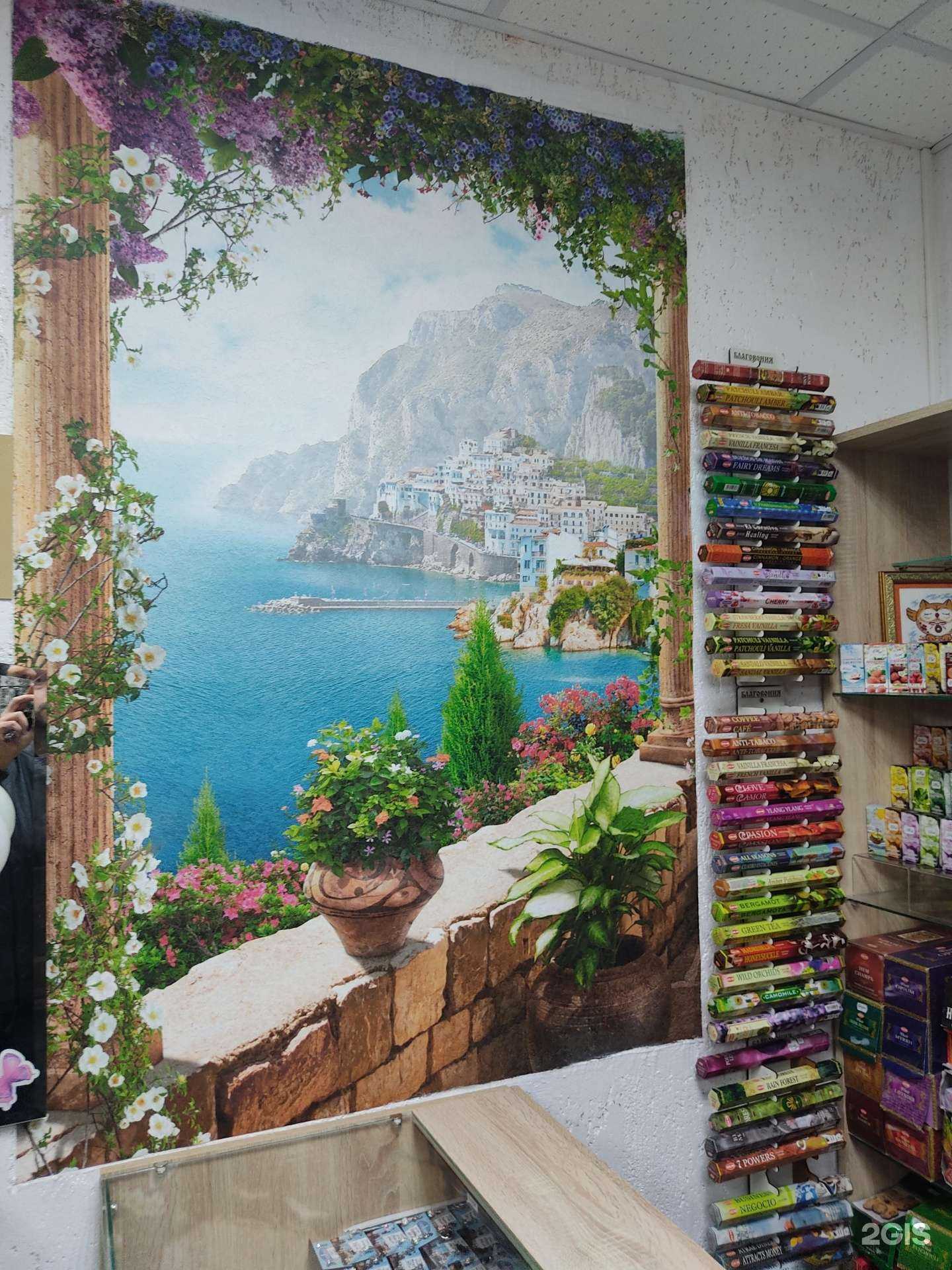 Отзывы на компанию Мадам Бижу в г. Анапа c фото