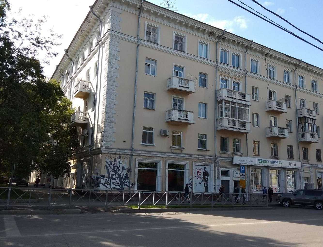 Отзывы на компанию Просторы в Перми c фото