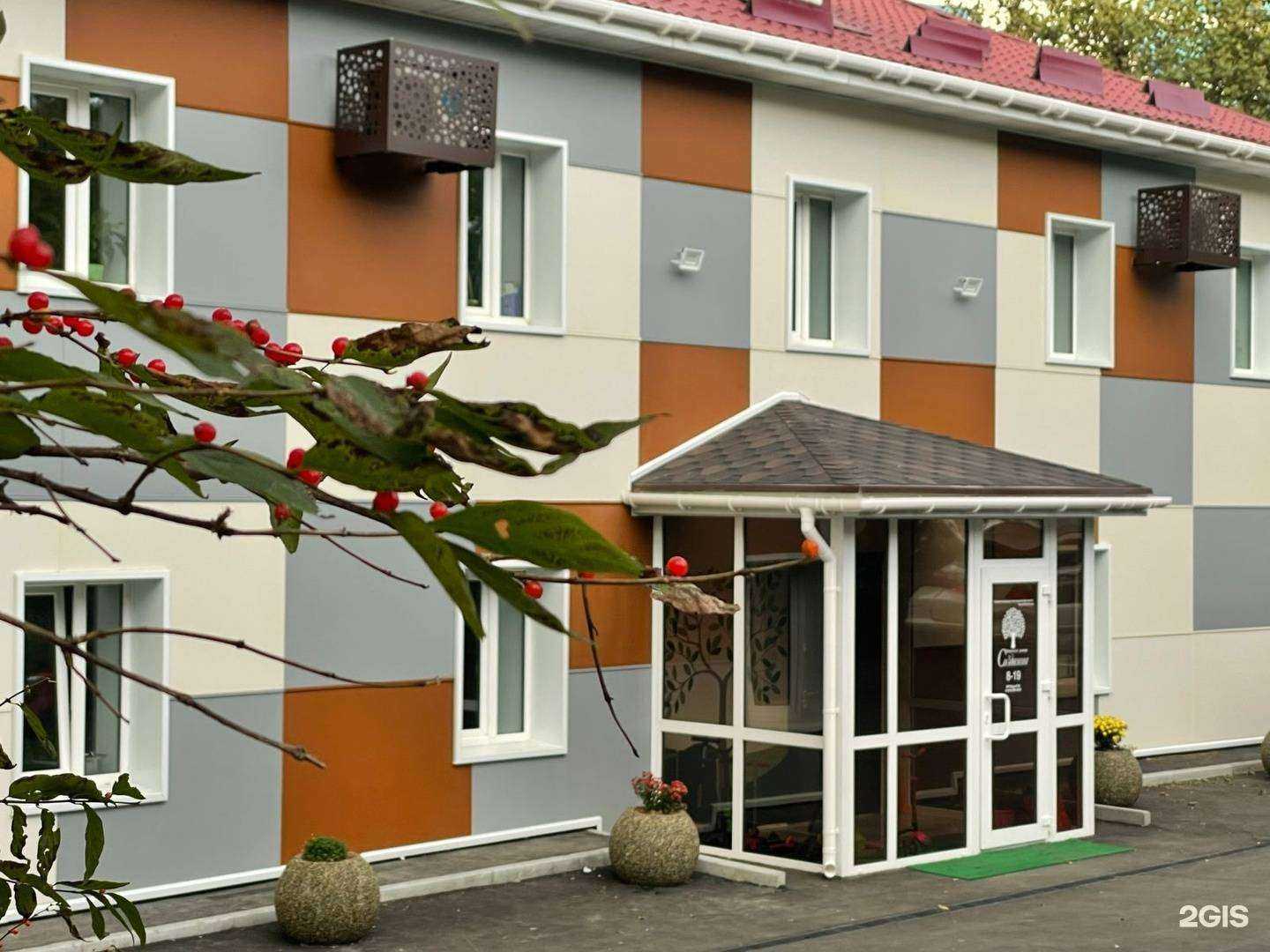 Отзывы на компанию Создание в Владивостоке c фото