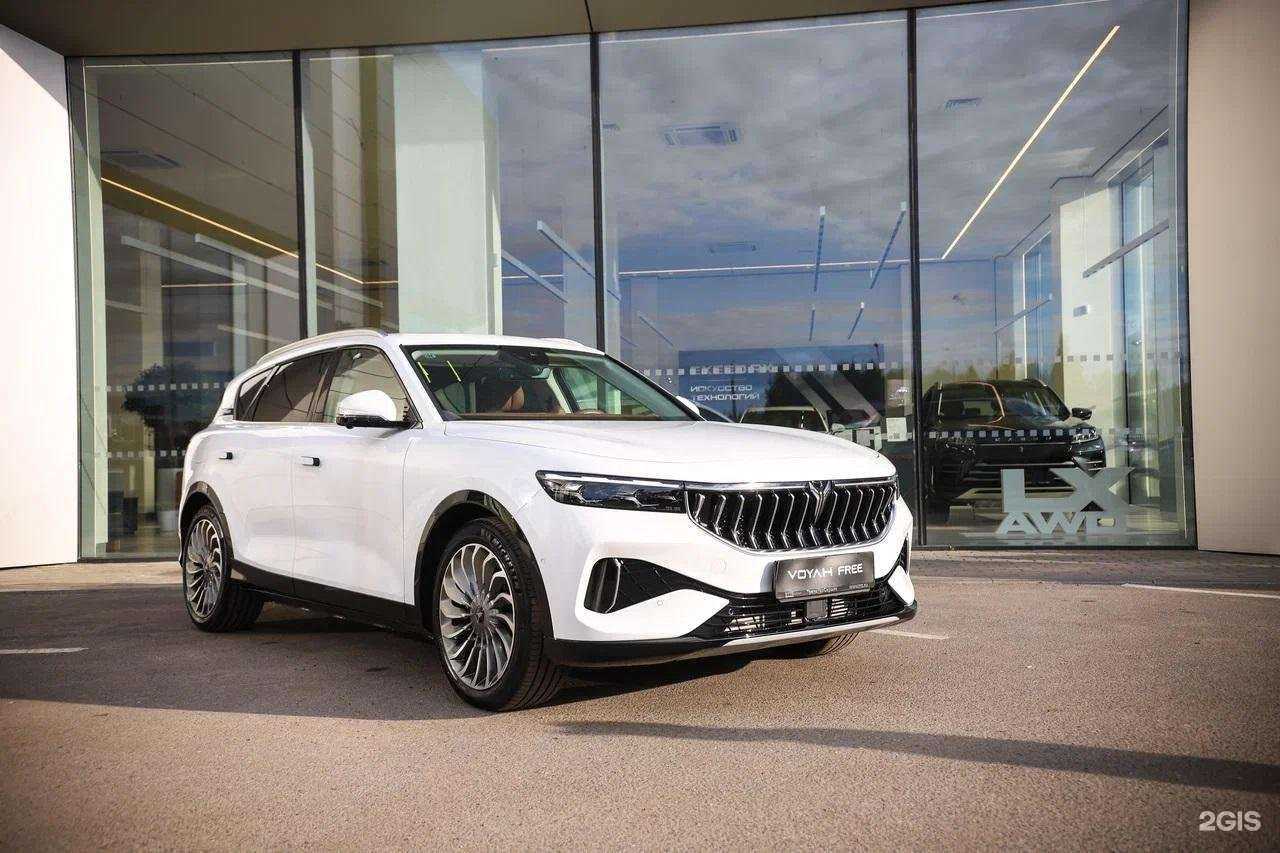 Отзывы на компанию Voyah ТрансТехСервис в Казани c фото