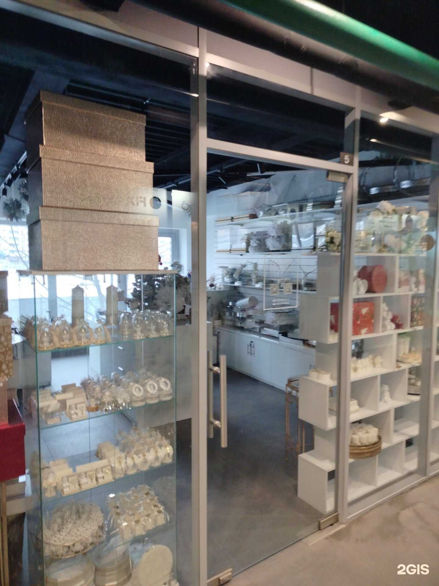 Отзывы на компанию Naira в г. Красногорск c фото