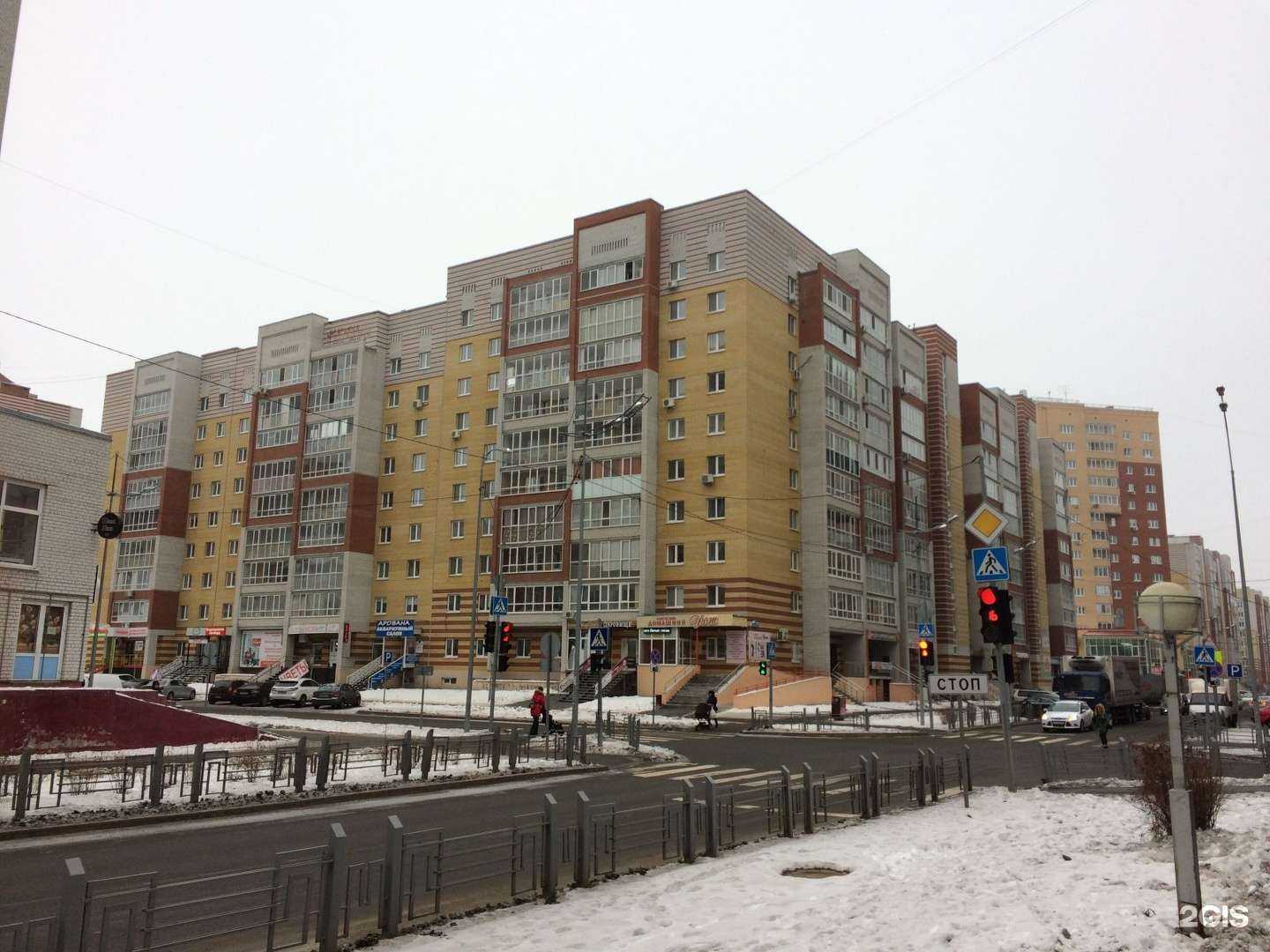 Отзывы на компанию Царица Роллов в Тюмени c фото - фотография 2 из 2