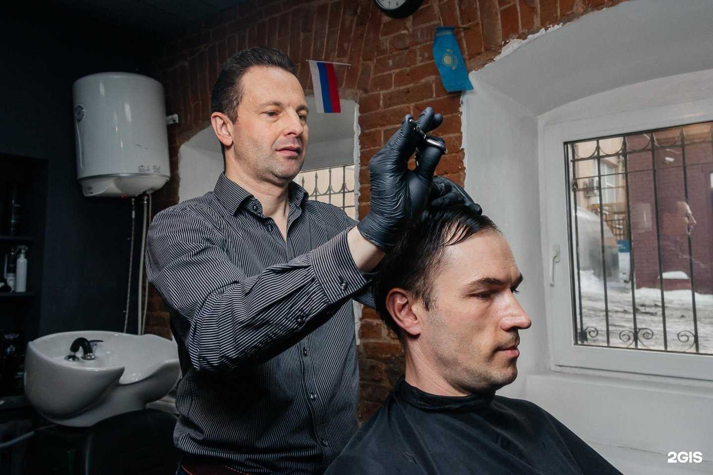 Отзывы на компанию The salon Revolver в г. Омск c фото