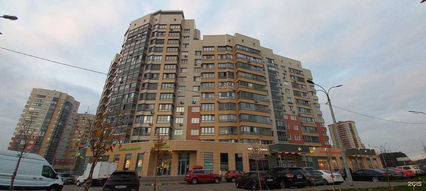 Отзывы на компанию Frangi в Подольске c фото - фотография 2 из 2