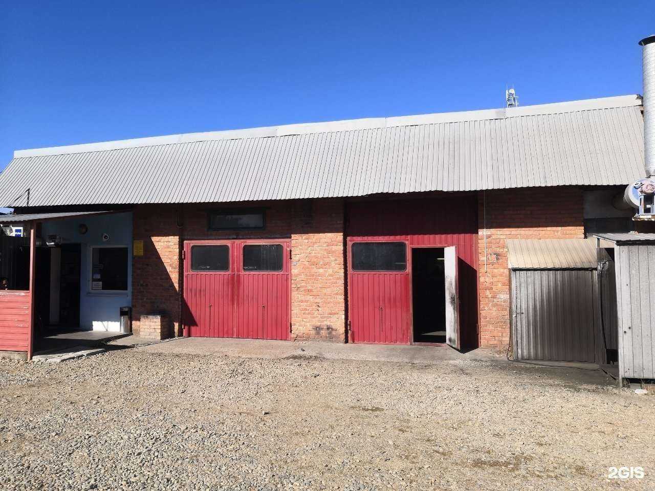 Отзывы на компанию Стартер-сервис в Краснодаре c фото