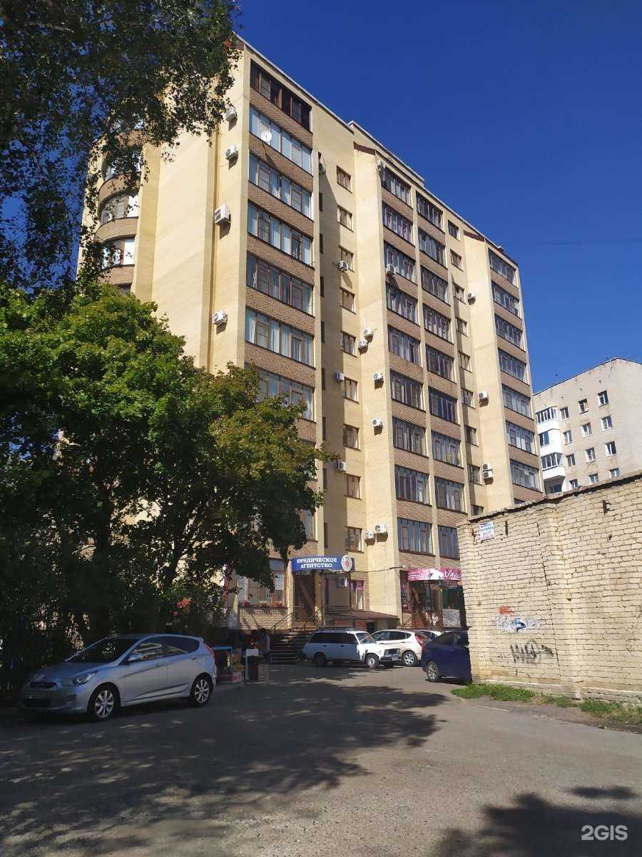 Отзывы на компанию Центр 7 в Ставрополе c фото - фотография 2 из 2