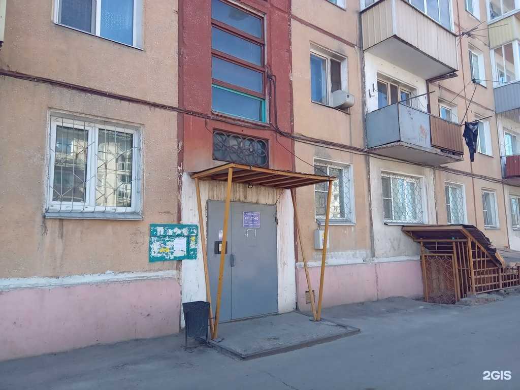 Отзывы на компанию Бюро технических и кадастровых работ в Улан-Удэ c фото