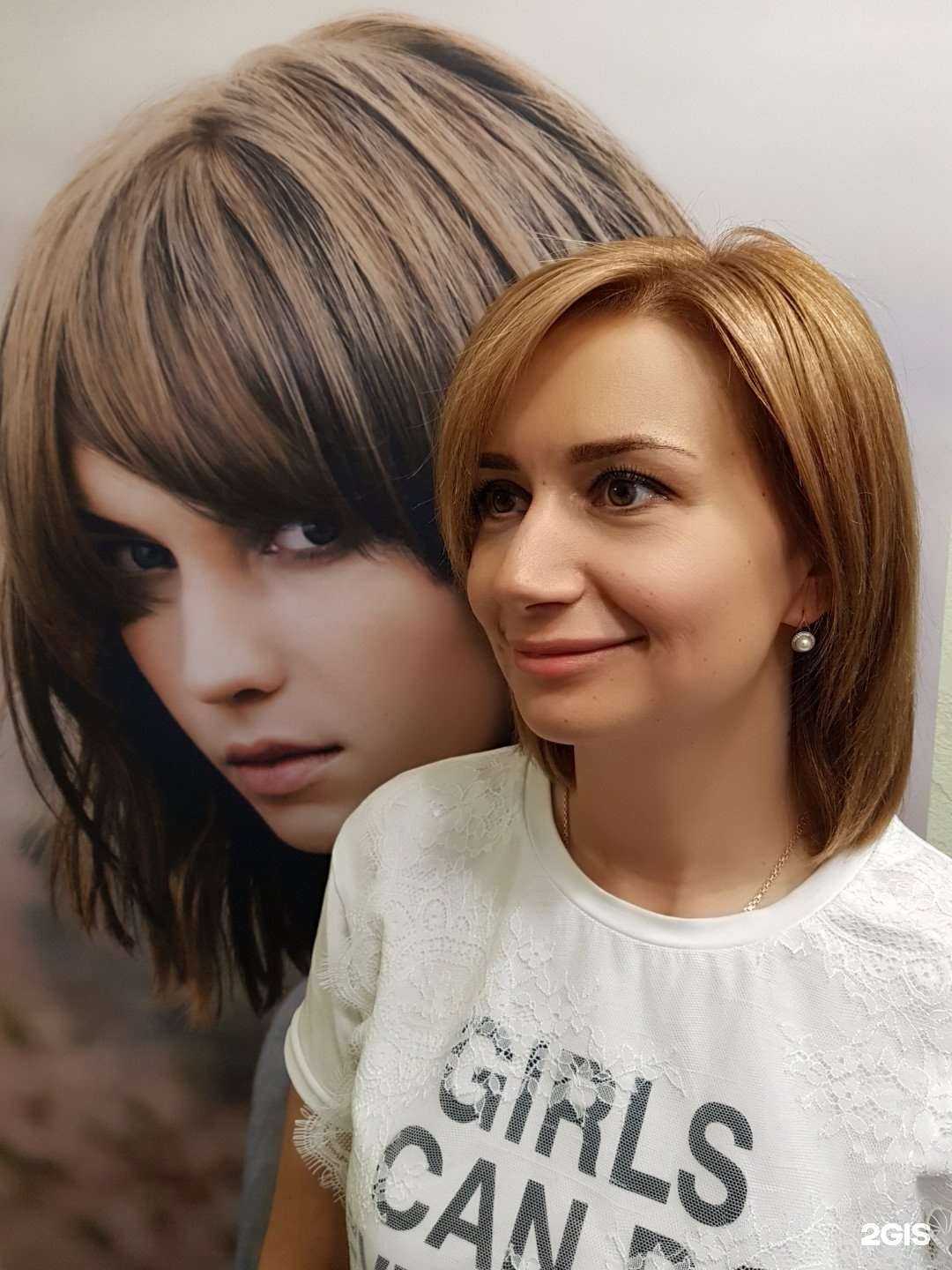 Отзывы на компанию Пудра в Нижневартовске c фото