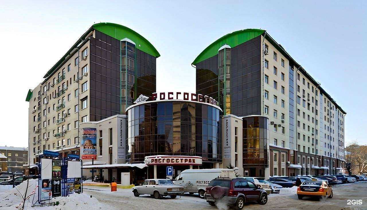 Отзывы на компанию СИМАЗ-МЕД в Новосибирске c фото - фотография 2 из 2