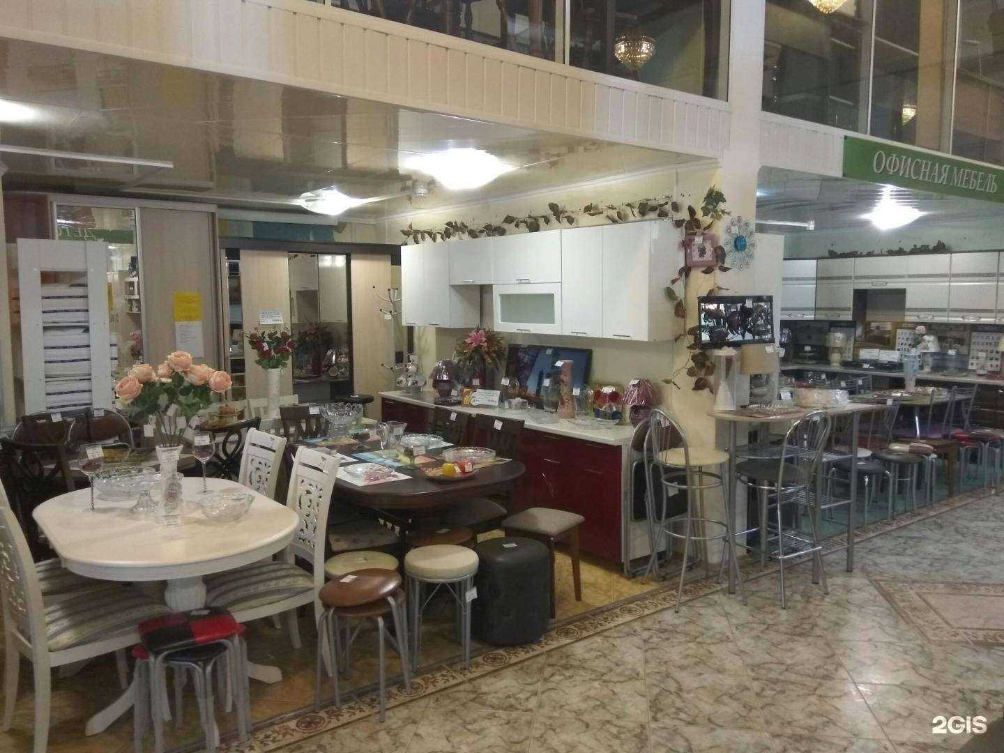 Отзывы на компанию Биг маг в г. Руза c фото