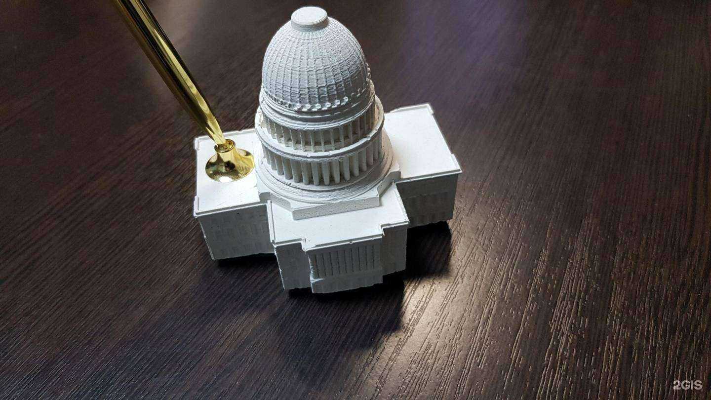 Отзывы на компанию Бонваль в г. Курск c фото