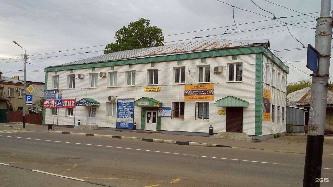 Отзывы на компанию Гефест в Тамбове c фото - фотография 2 из 2