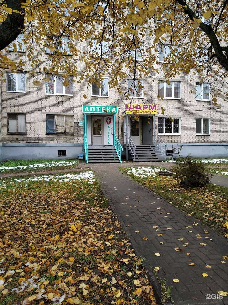 Отзывы на компанию 33 Плюс в Владимире c фото