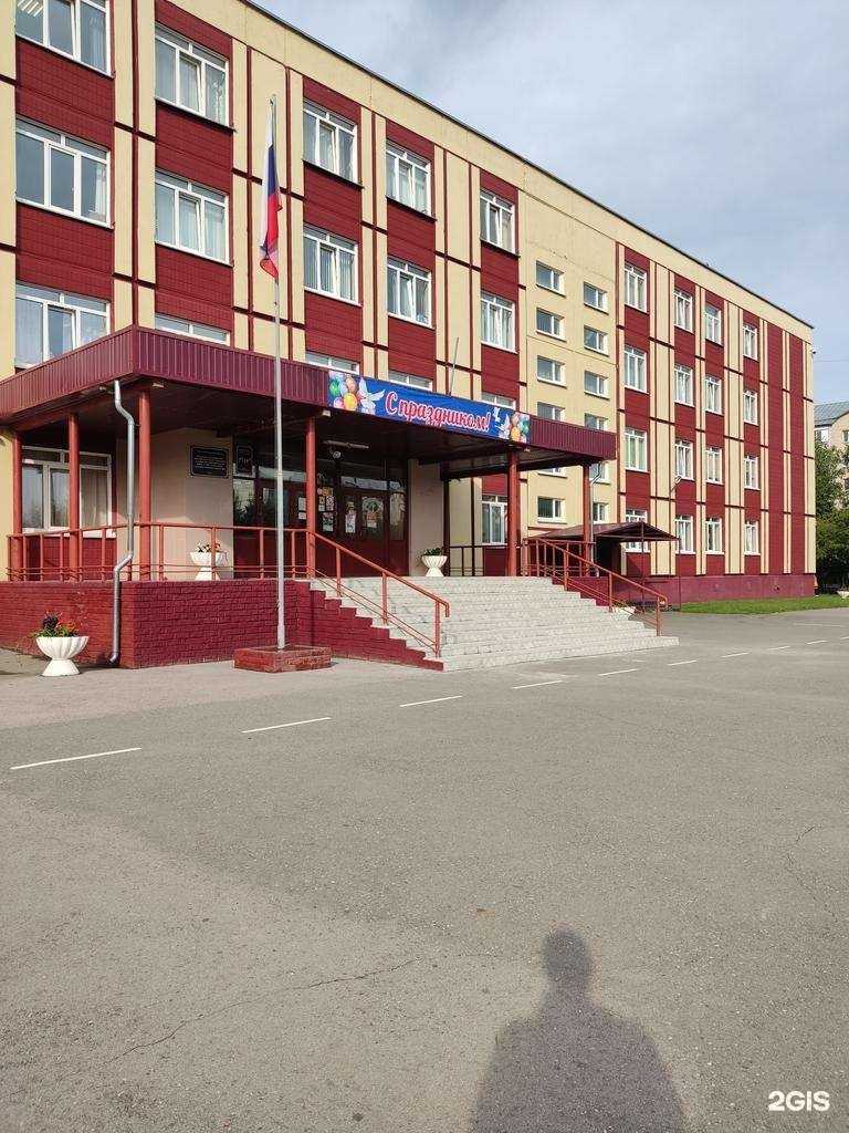 Отзывы на компанию Титул22 в г. Барнаул c фото