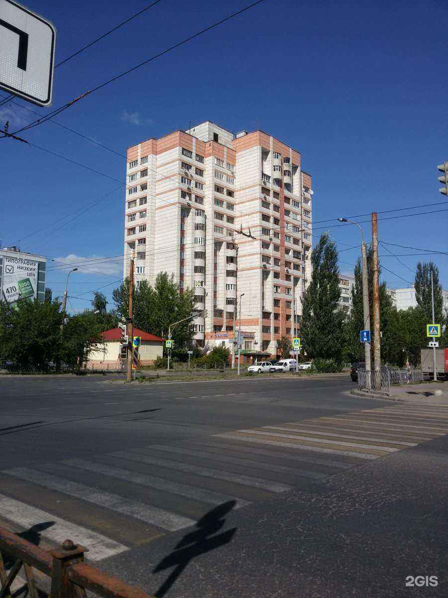 Отзывы на компанию Варежки в Казани c фото - фотография 2 из 2