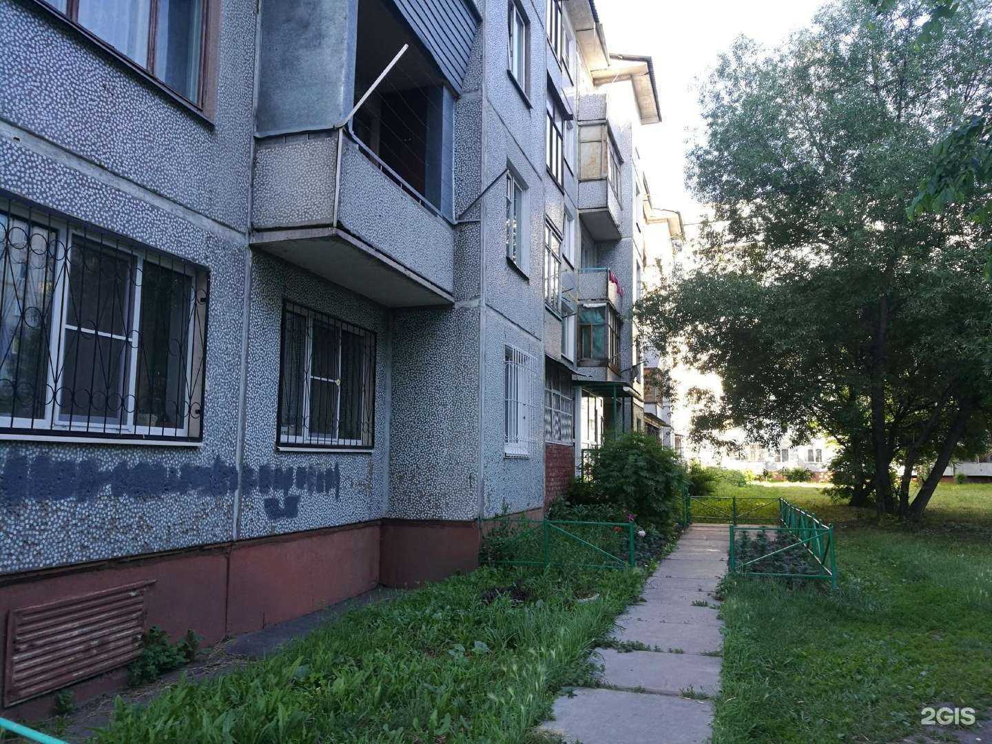 Отзывы на компанию Антошка в Омске c фото - фотография 2 из 2