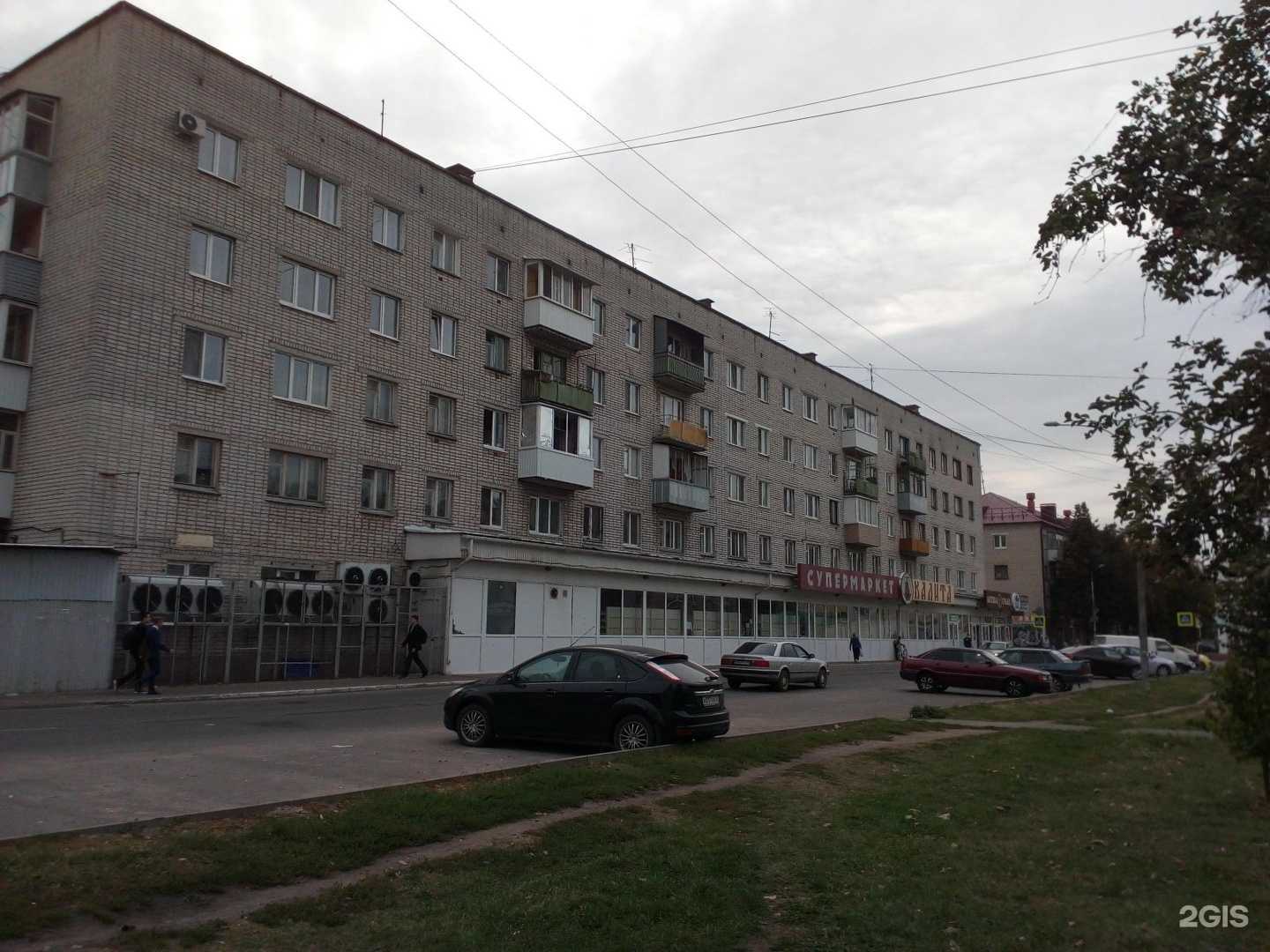 Отзывы на компанию Сердце Брянска в Брянске c фото - фотография 2 из 2