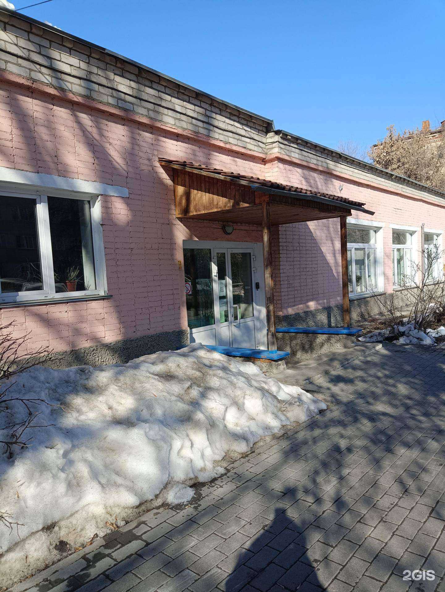 Отзывы на компанию Спортивная школа №8 по баскетболу в г. Челябинск c фото