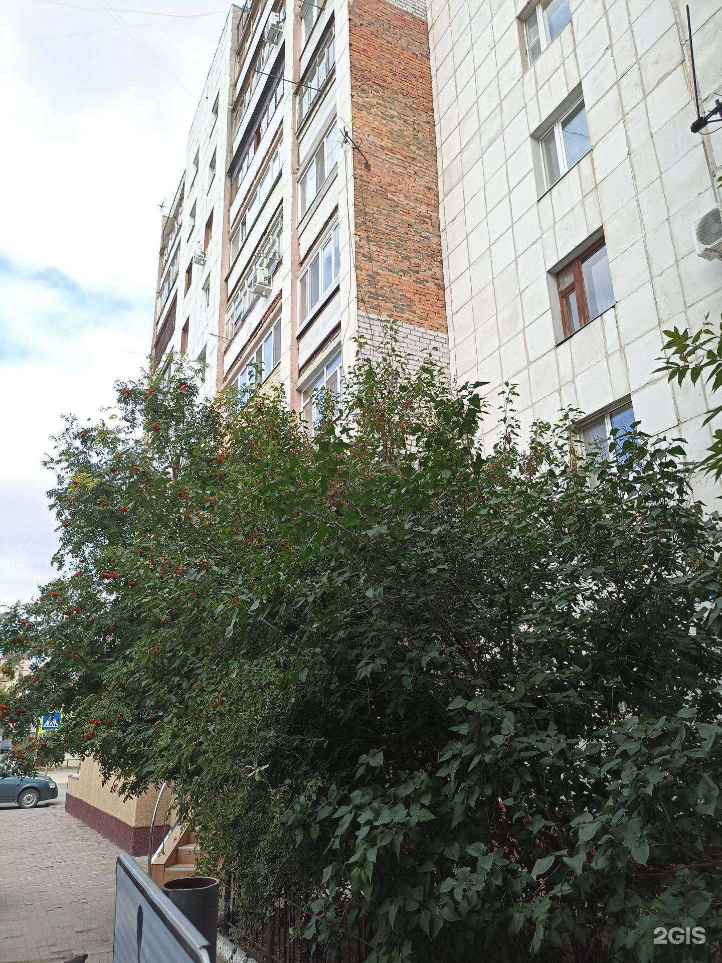 Отзывы на компанию КREM в Тюмени c фото - фотография 2 из 2