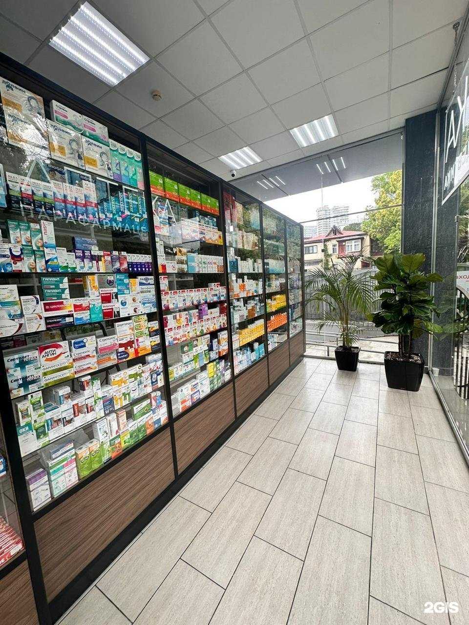 Отзывы на компанию Аптека 10 в г. Сочи c фото