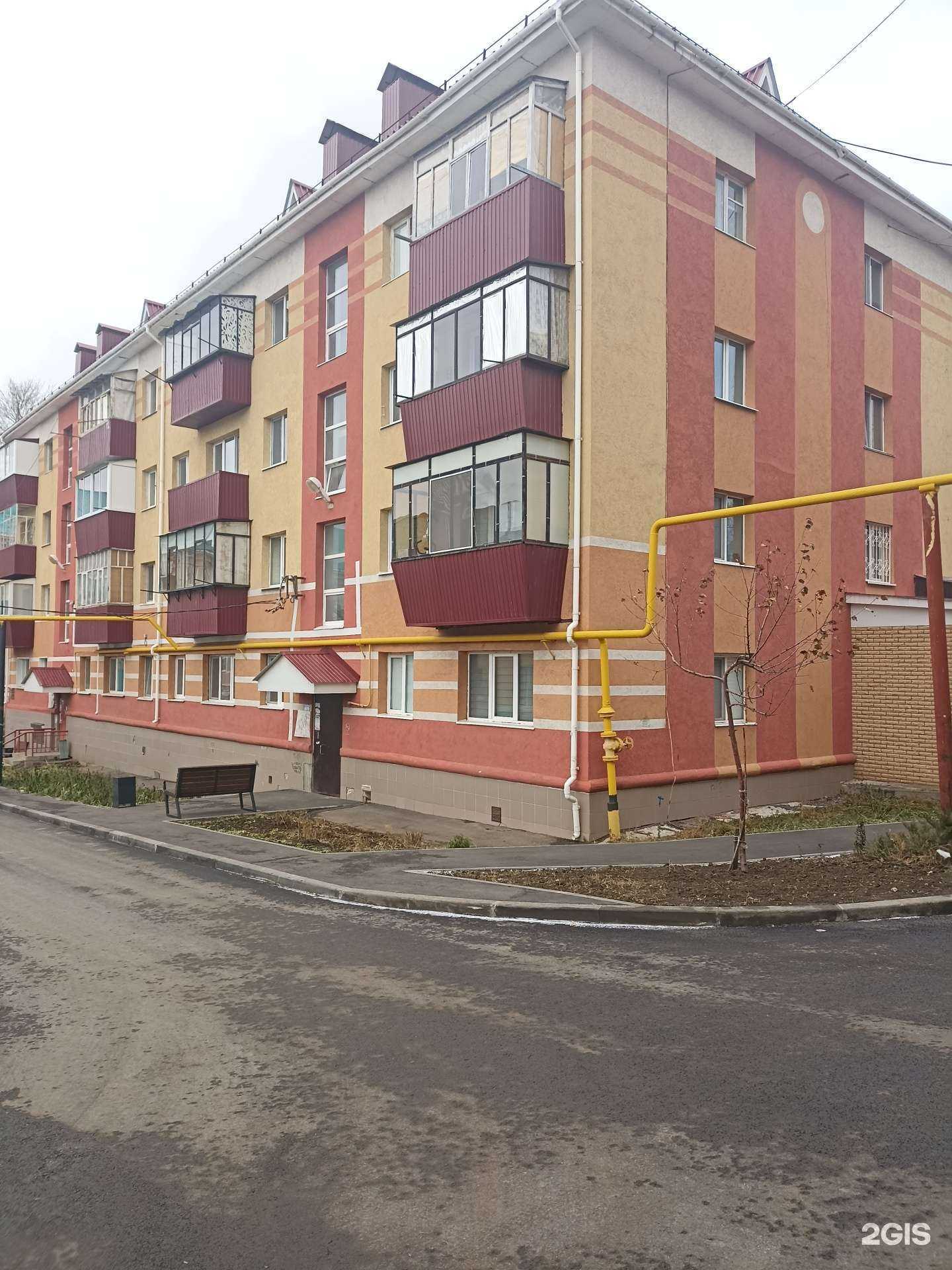 Отзывы на компанию Магазин газовой техники в Альметьевске c фото - фотография 2 из 2