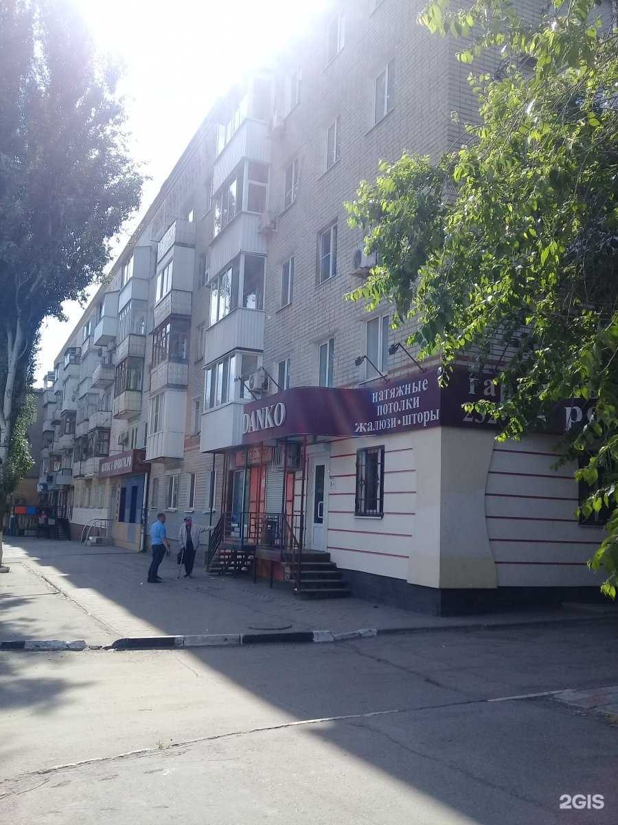 Отзывы на компанию Заправка 64 в Саратове c фото - фотография 2 из 2