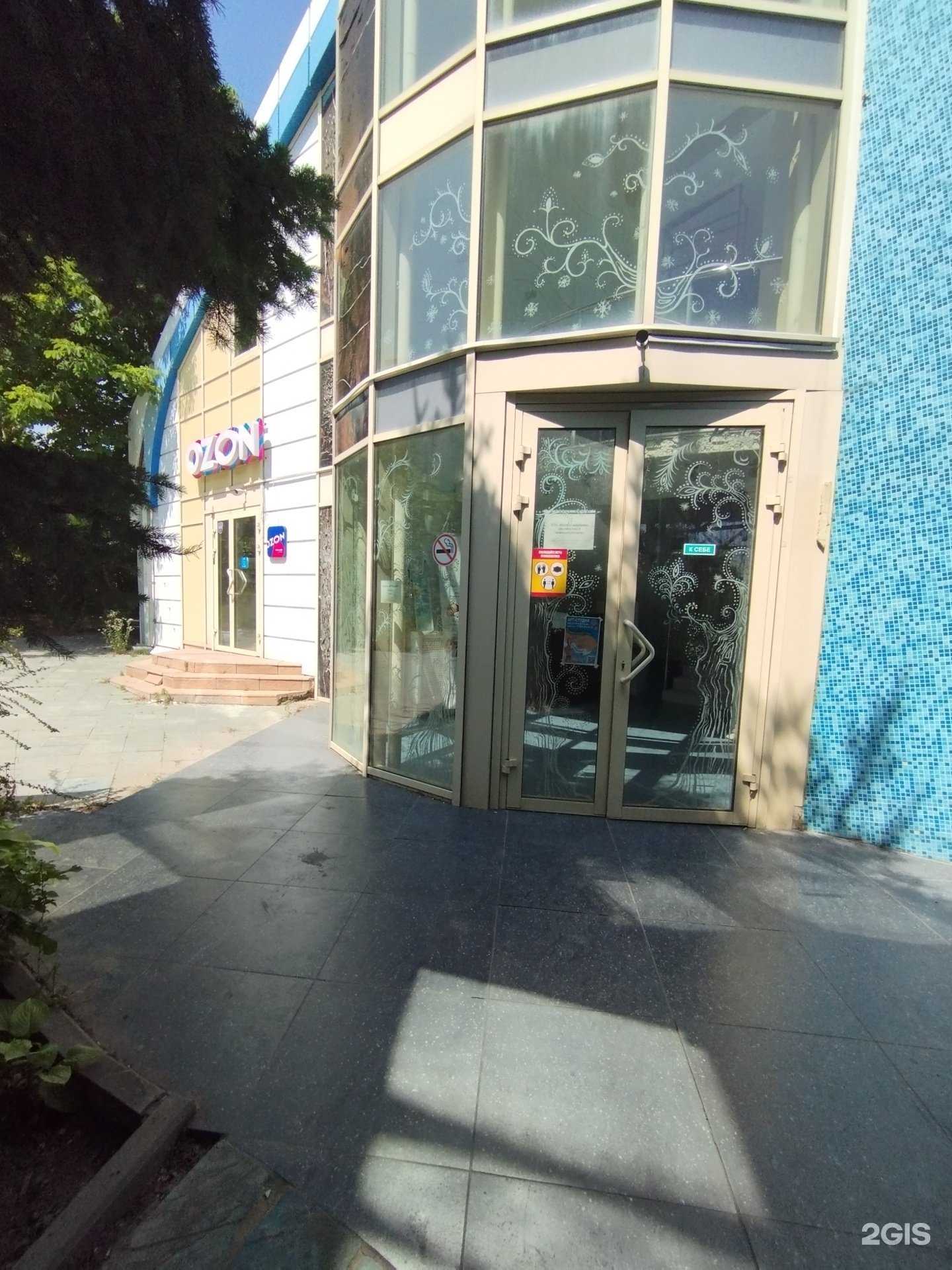 Отзывы на компанию Расцвет в г. Ростов-на-Дону c фото