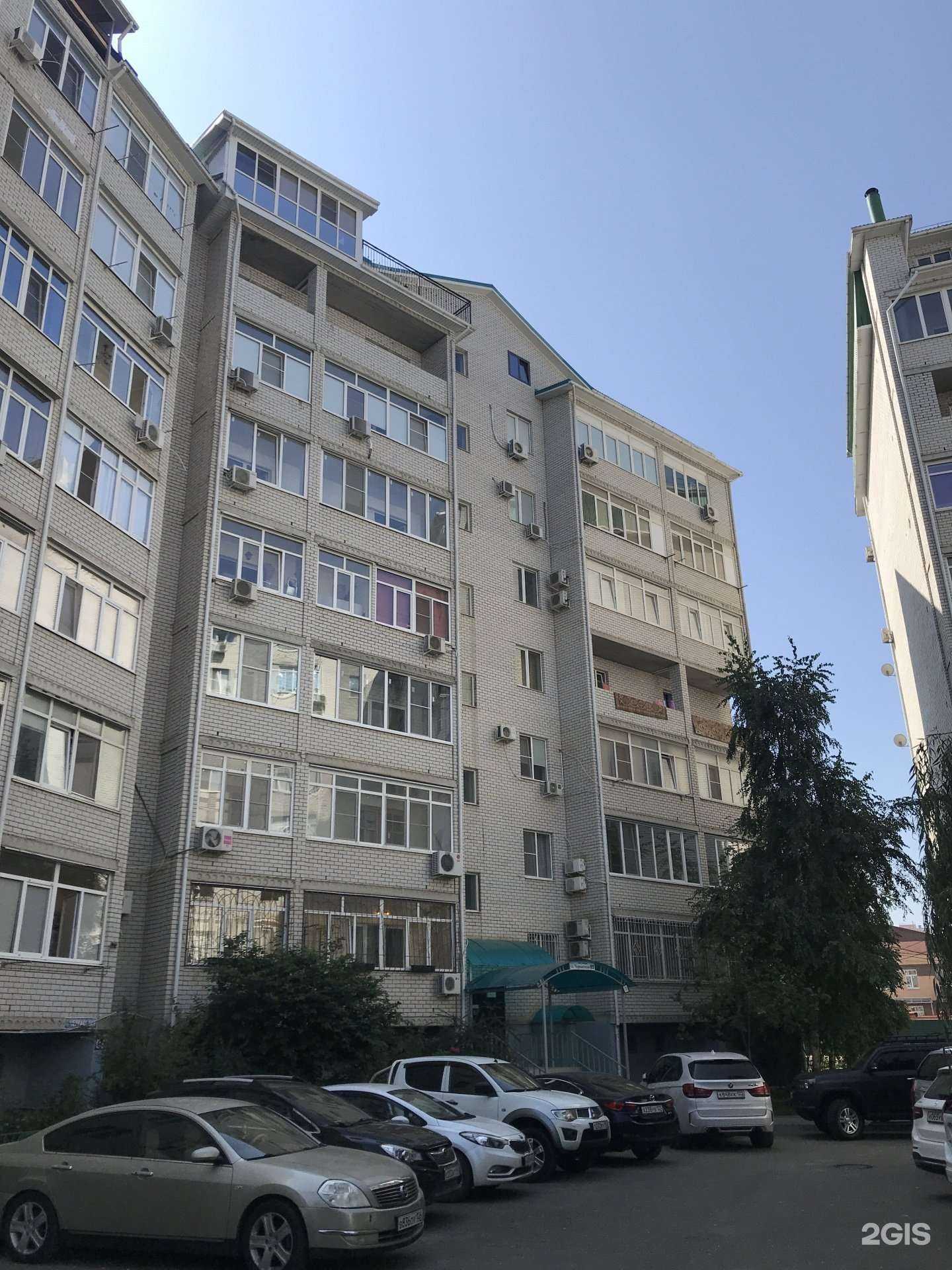 Отзывы на компанию Экспресс в Краснодаре c фото