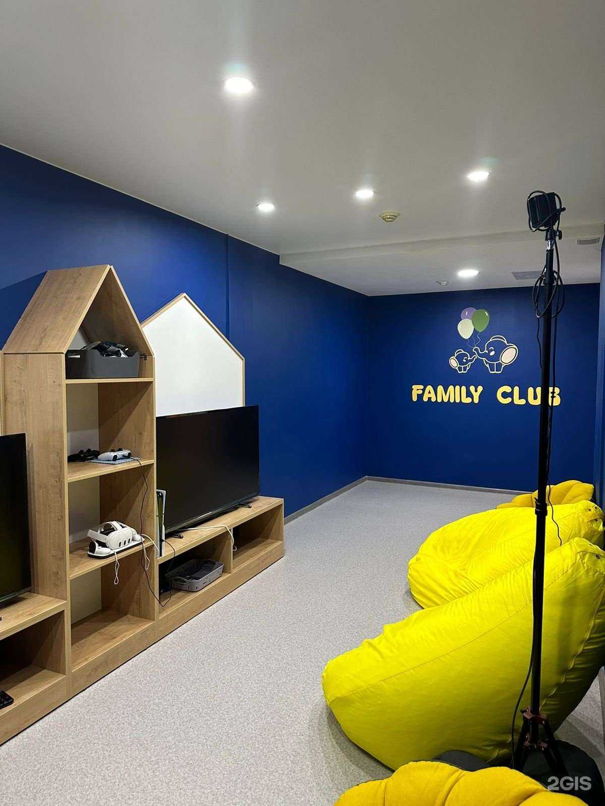 Отзывы на компанию Family club в г. Якутск c фото