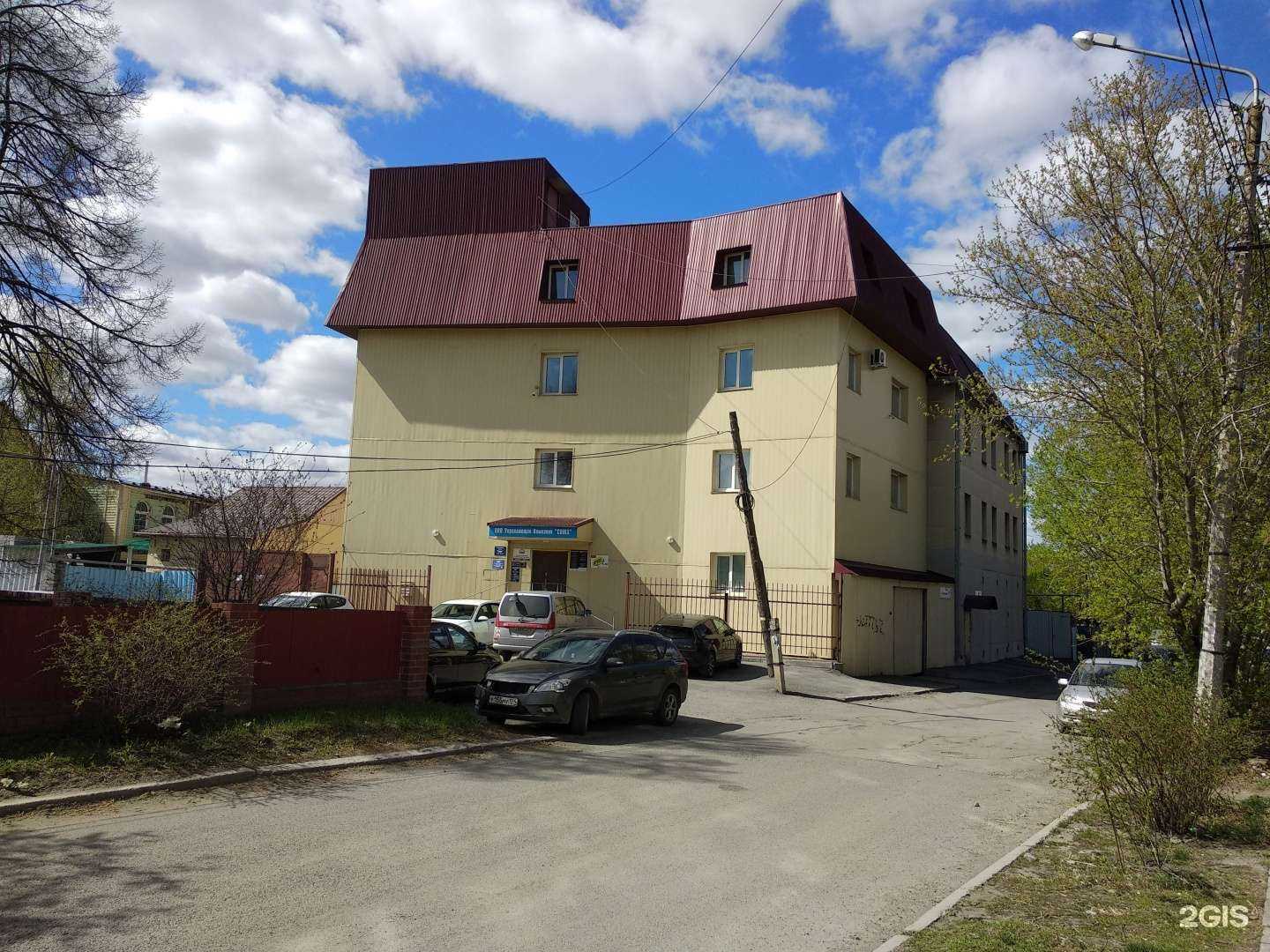 Отзывы на компанию Кровмонтаж 174 в Челябинске c фото - фотография 2 из 2