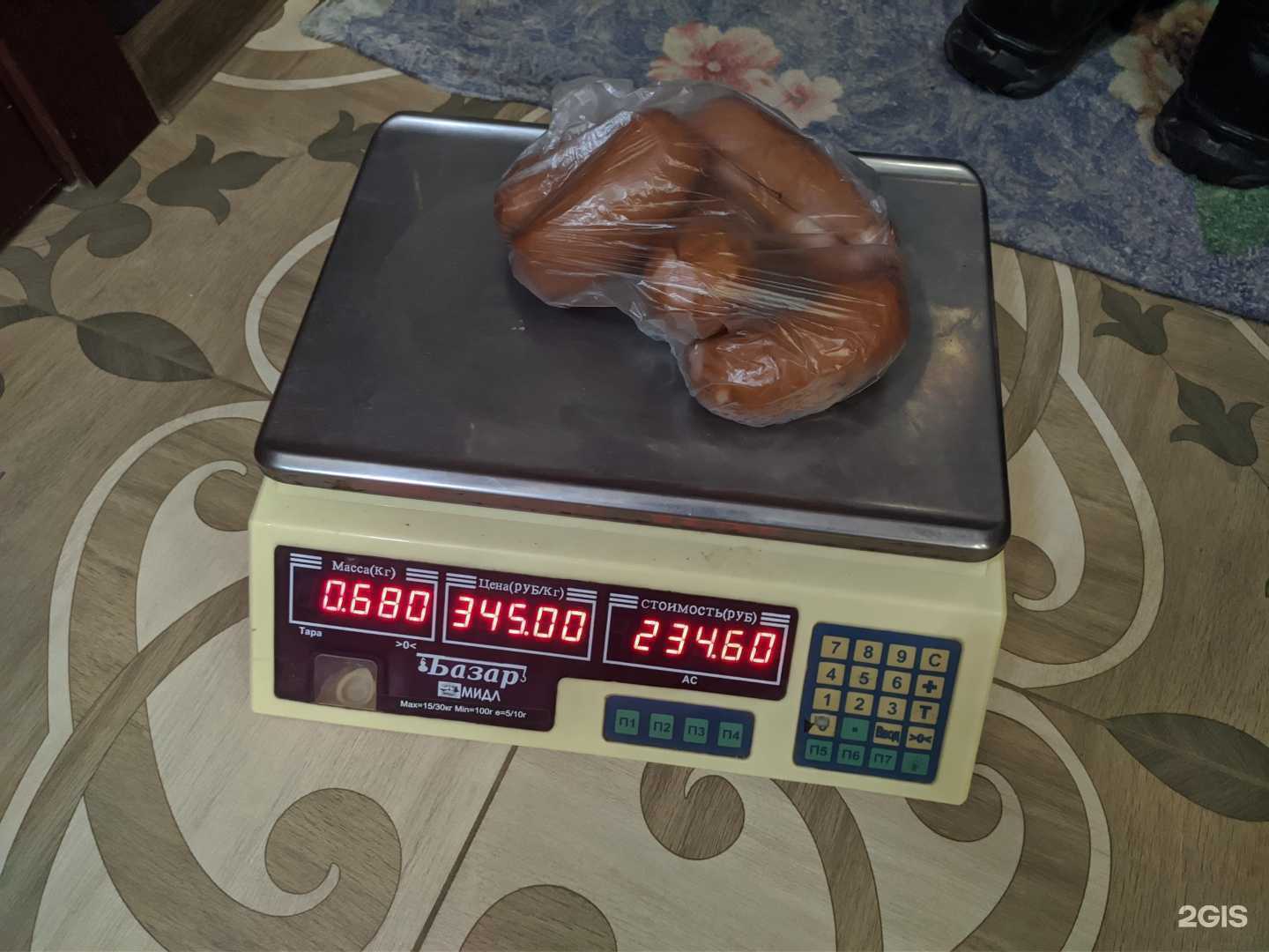 Отзывы на компанию Колбасный цех в Саратове c фото