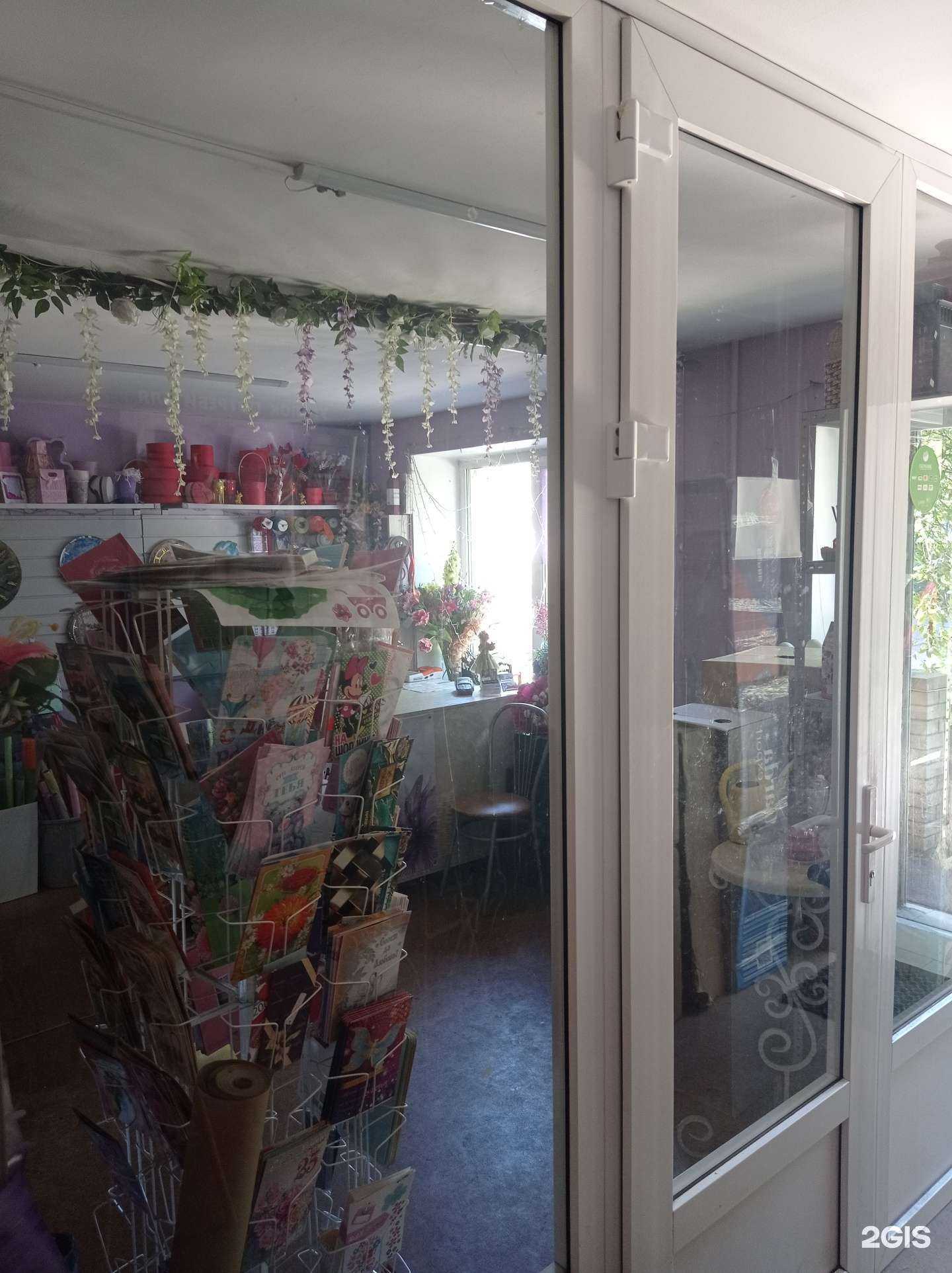 Отзывы на компанию Freya в Кировске c фото