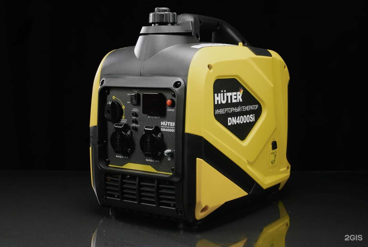 Отзывы на компанию Huter-rus в г. Воронеж c фото