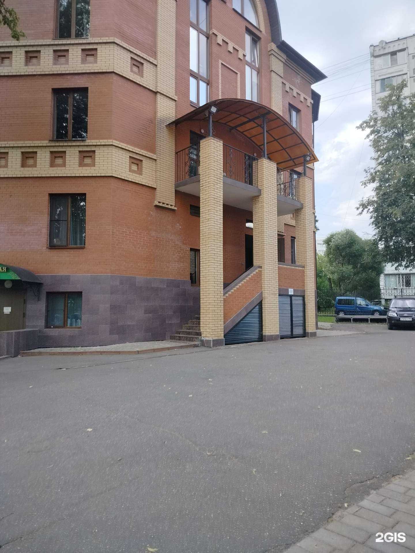 Отзывы на компанию Родное Слово в Пушкине c фото