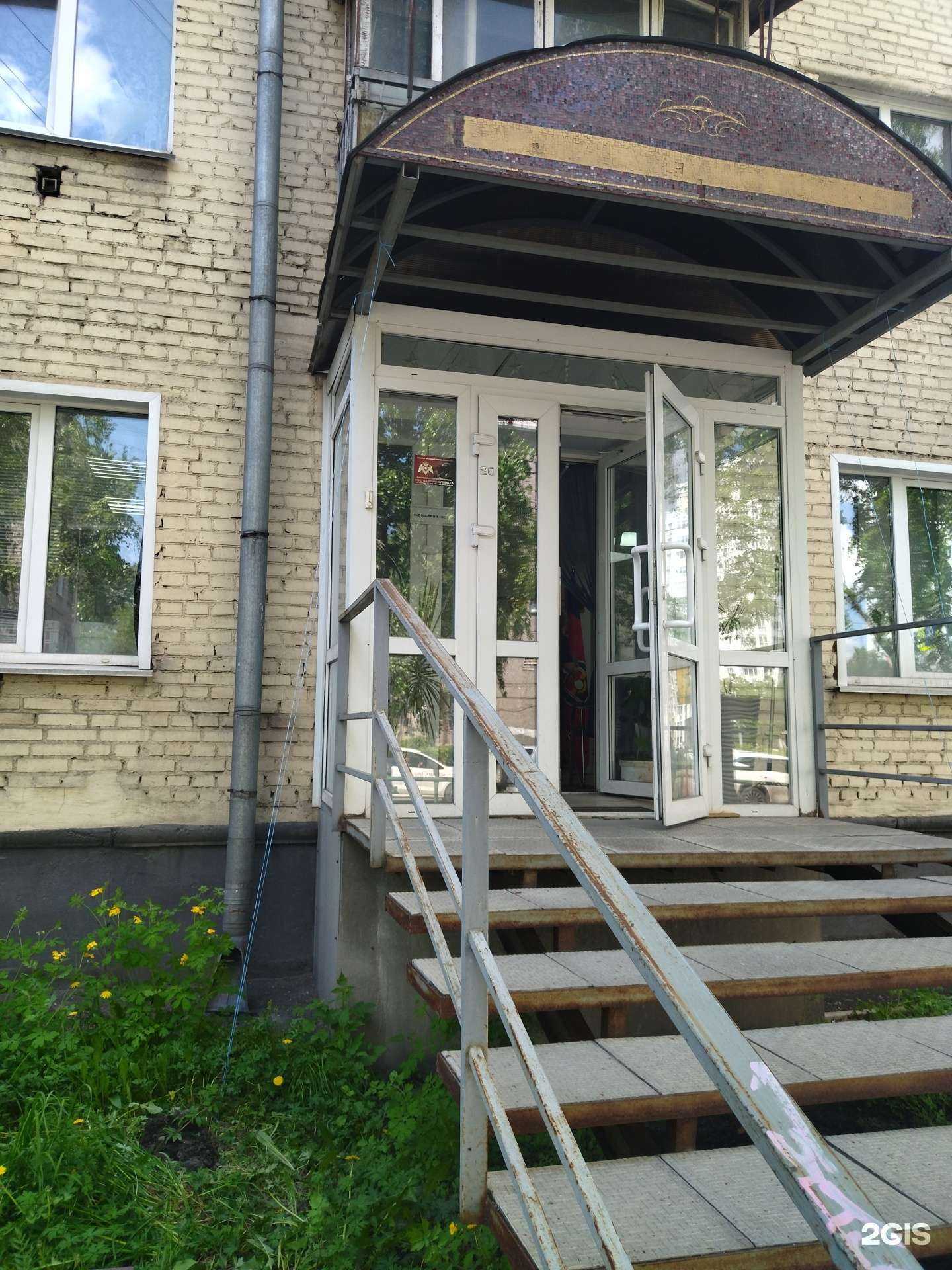 Отзывы на компанию Нова в Новокузнецке c фото