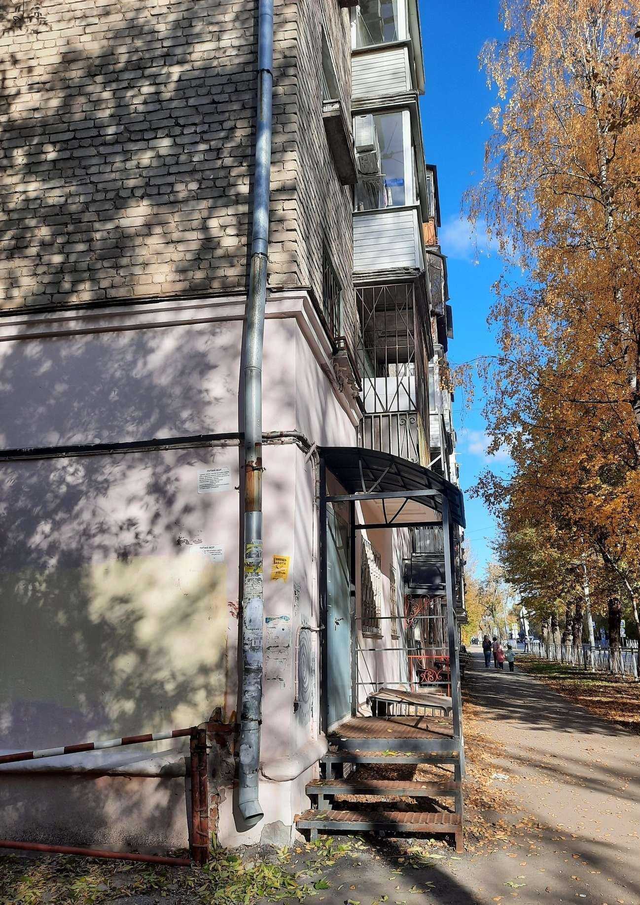 Отзывы на компанию Бьюти бар в Перми c фото - фотография 2 из 2