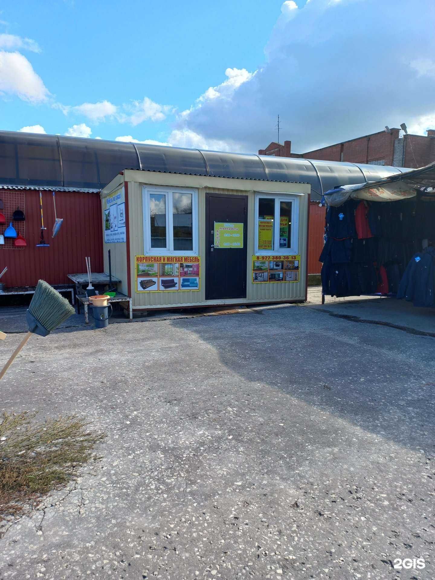 Отзывы на компанию Компания по изготовлению мебели на заказ в Жигулевске c фото