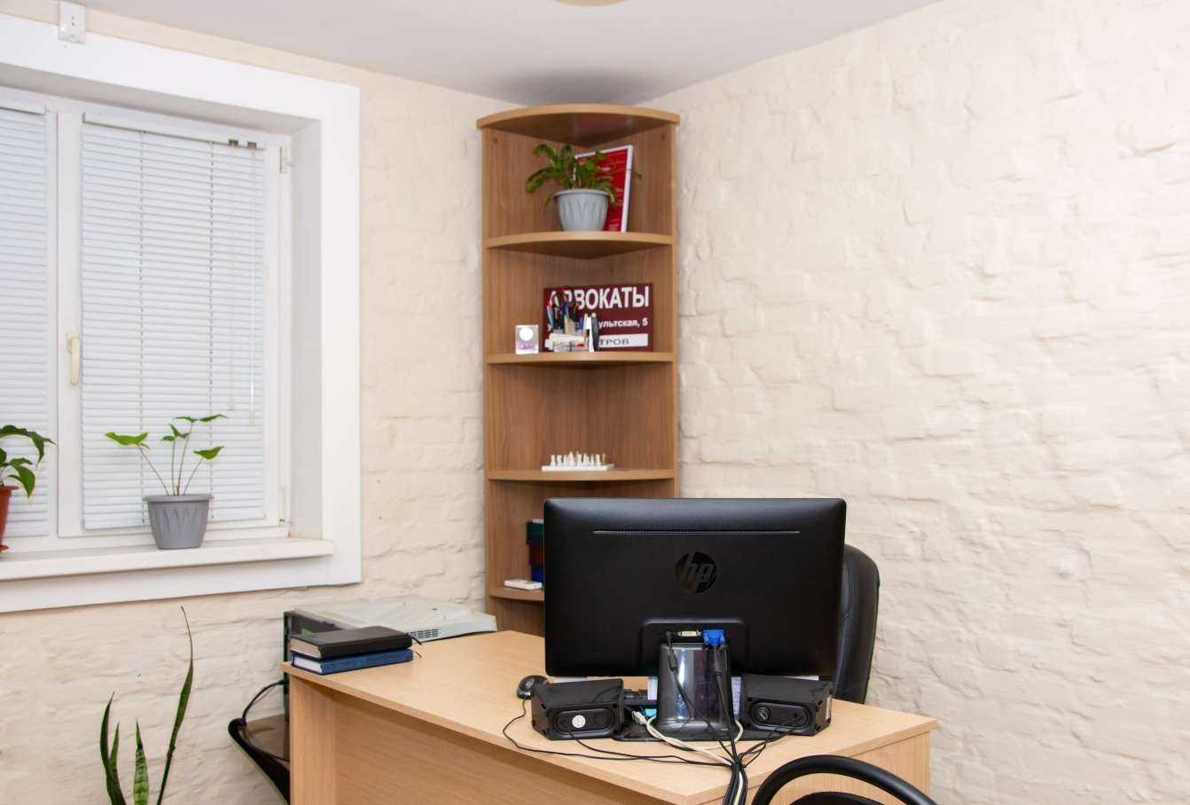 Отзывы на компанию Волгоградская межрайонная коллегия адвокатов в г. Волгоград c фото