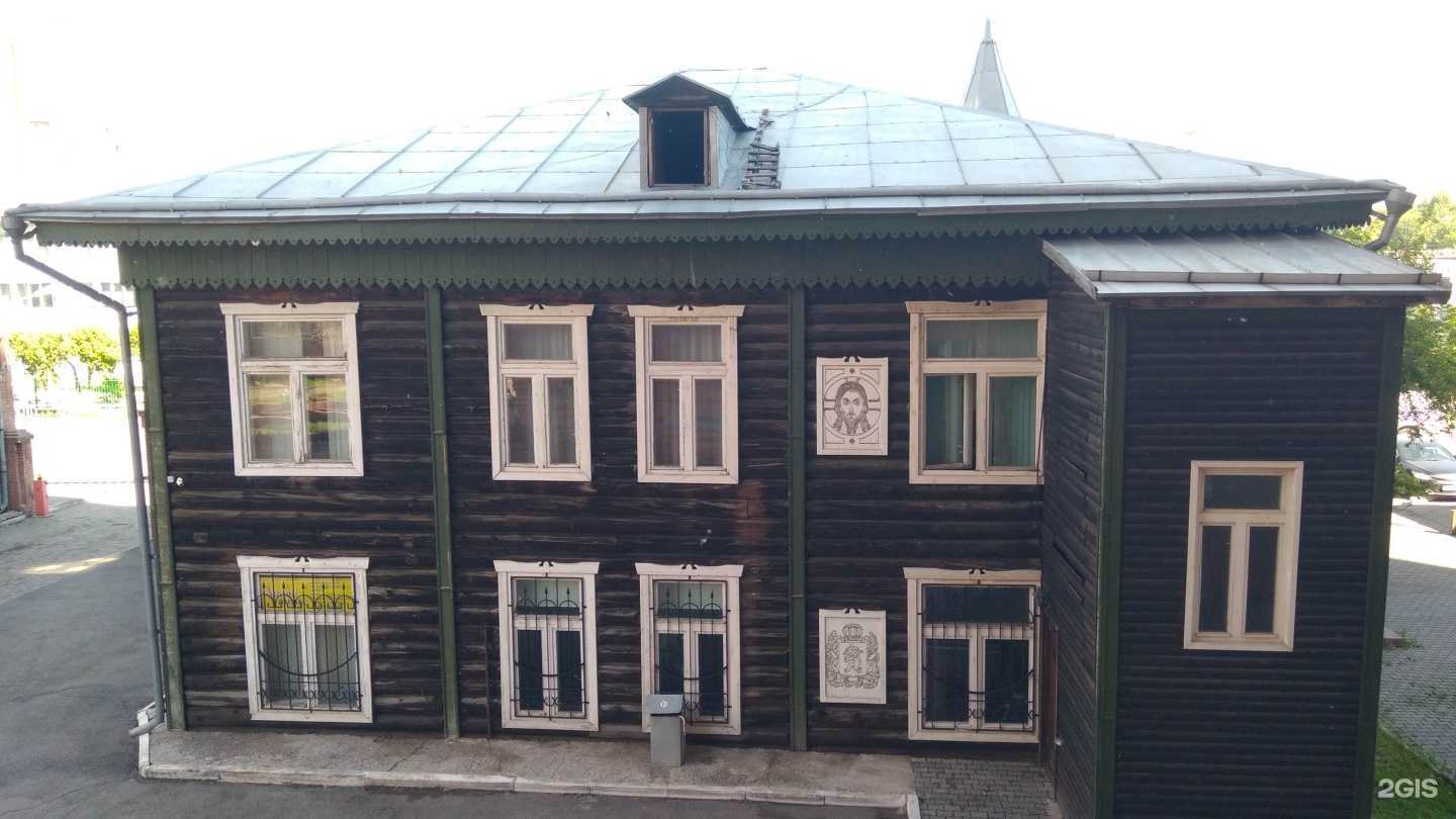 Отзывы на компанию Успех в Красноярске c фото - фотография 2 из 2