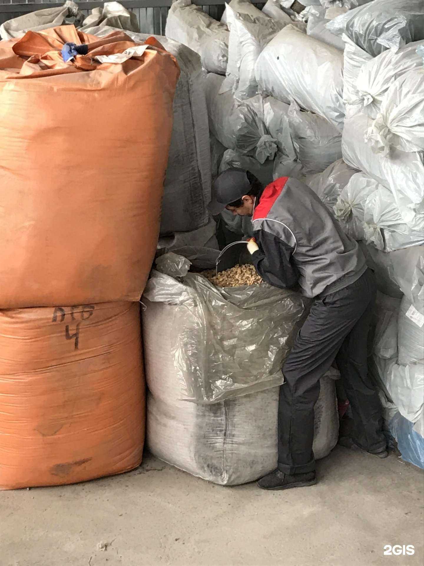 Отзывы на компанию Энергоинвест в Бийске c фото