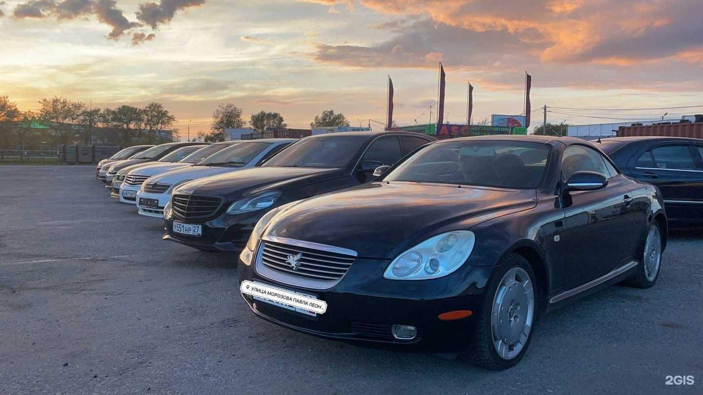 Отзывы на компанию Амур Моторс в Хабаровске c фото