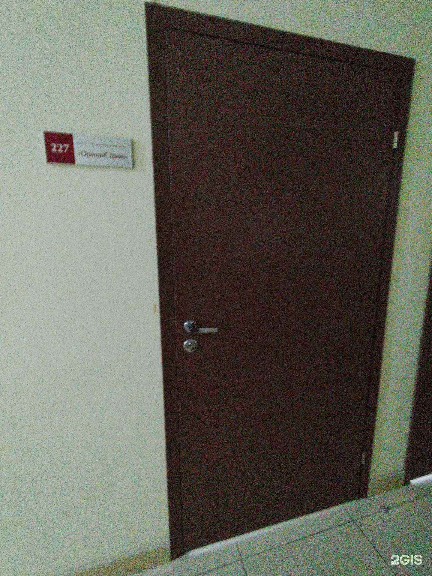 Отзывы на компанию ОрионСтрой в Тольятти c фото