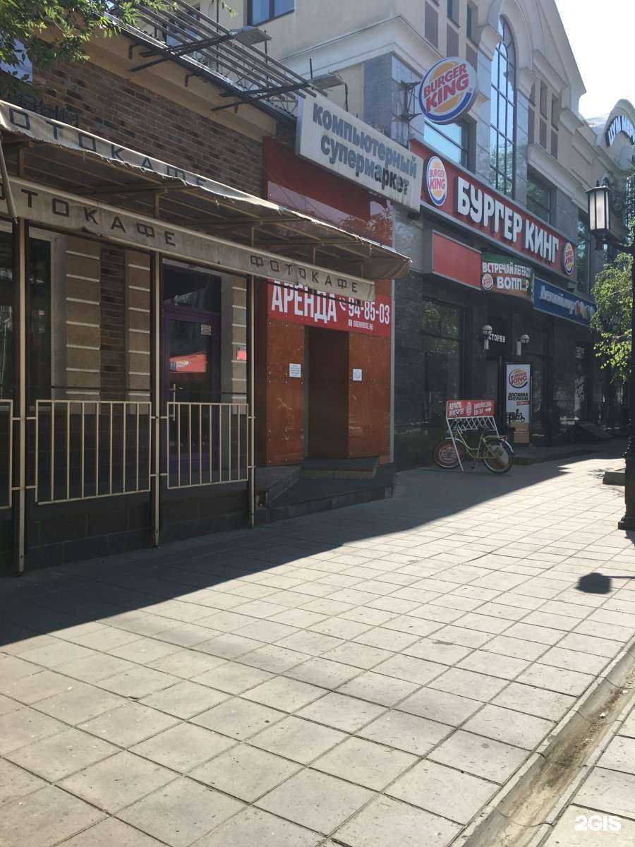 Отзывы на компанию Часы в Оренбурге c фото - фотография 2 из 2