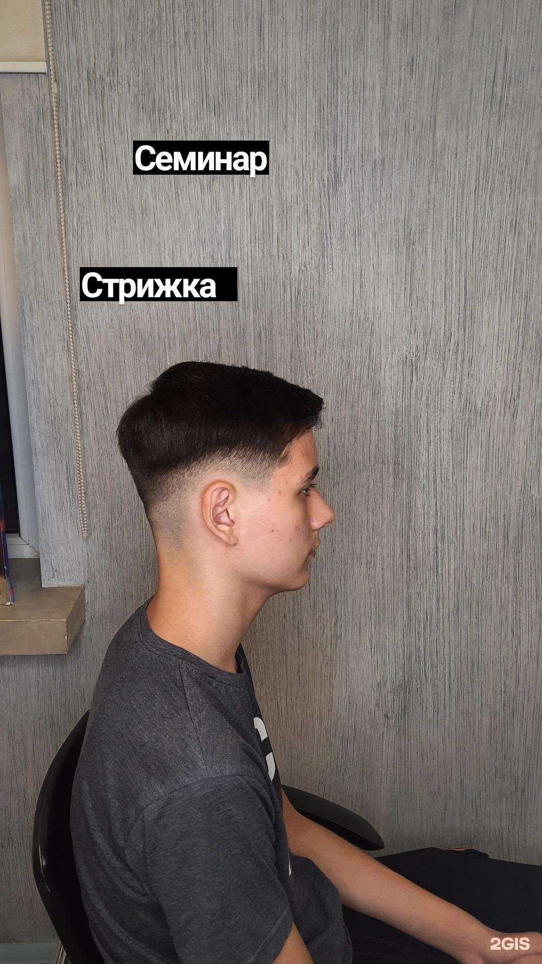 Отзывы на компанию Мариам в Краснодаре c фото